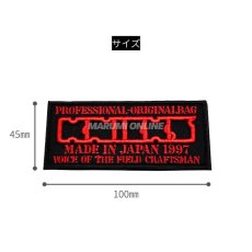 画像10: ニックス KNICKS W3D 3Dワッペン 立体刺繍 ロゴパッチ 腰袋 腰道具 工具差し カスタム (10)