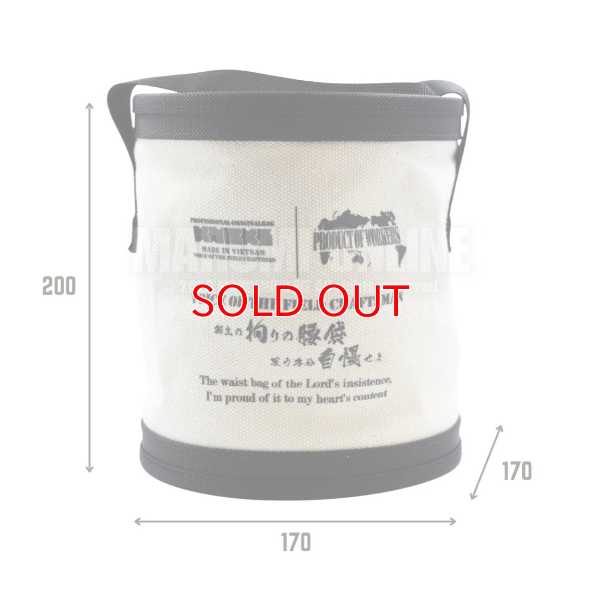 画像5: ニックス KNICKS KH-185 KH185 腰道具 24オンス 帆布生地 小物 バケツ バリスティック 補強 ハンプ はんぷ (5)