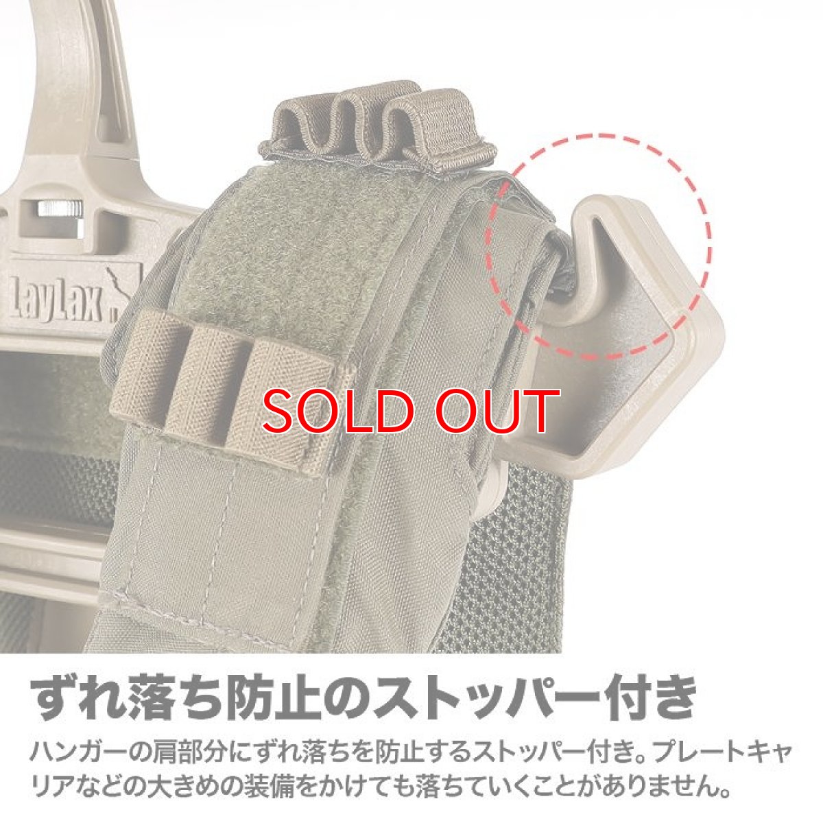 画像14: ヘビーハンガーネオ NEO フルハーネスや腰道具をかけれる 耐荷重 50kg 48.6mm単管対応 (14)