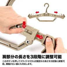 画像9: ヘビーハンガー 腰道具やフルハーネスの収納に 耐荷重20キロ (9)