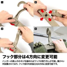 画像6: ヘビーハンガー 腰道具やフルハーネスの収納に 耐荷重20キロ (6)