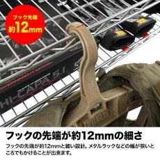 画像5: ヘビーハンガー 腰道具やフルハーネスの収納に 耐荷重20キロ (5)