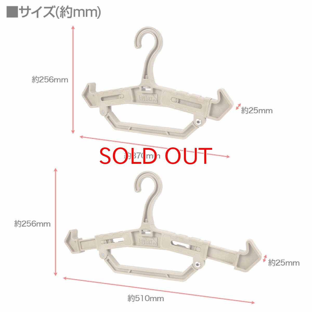 画像12: ヘビーハンガー 腰道具やフルハーネスの収納に 耐荷重20キロ (12)