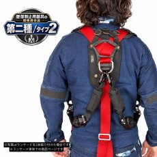 画像3: 第二種 タイプ2 安全帯 ランヤード 椿モデル フルハーネス専用 シングル ロック装置付き巻取式リール 第二種 使用可能質量130kg以下 LRR7-T2-BL (3)