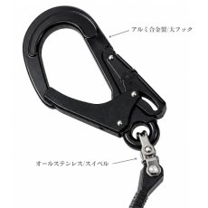 画像5: 第二種 タイプ2 安全帯 ランヤード 椿モデル フルハーネス専用 シングル ロック装置付き巻取式リール 第二種 使用可能質量130kg以下 LRR7-T2-BL (5)