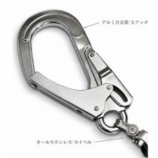 画像4: 第二種 タイプ2 安全帯 ランヤード 椿モデル フルハーネス専用 ダブル ロック装置付き巻取式リール 第二種 使用可能質量130kg以下 LRR7W-T2-SI (4)