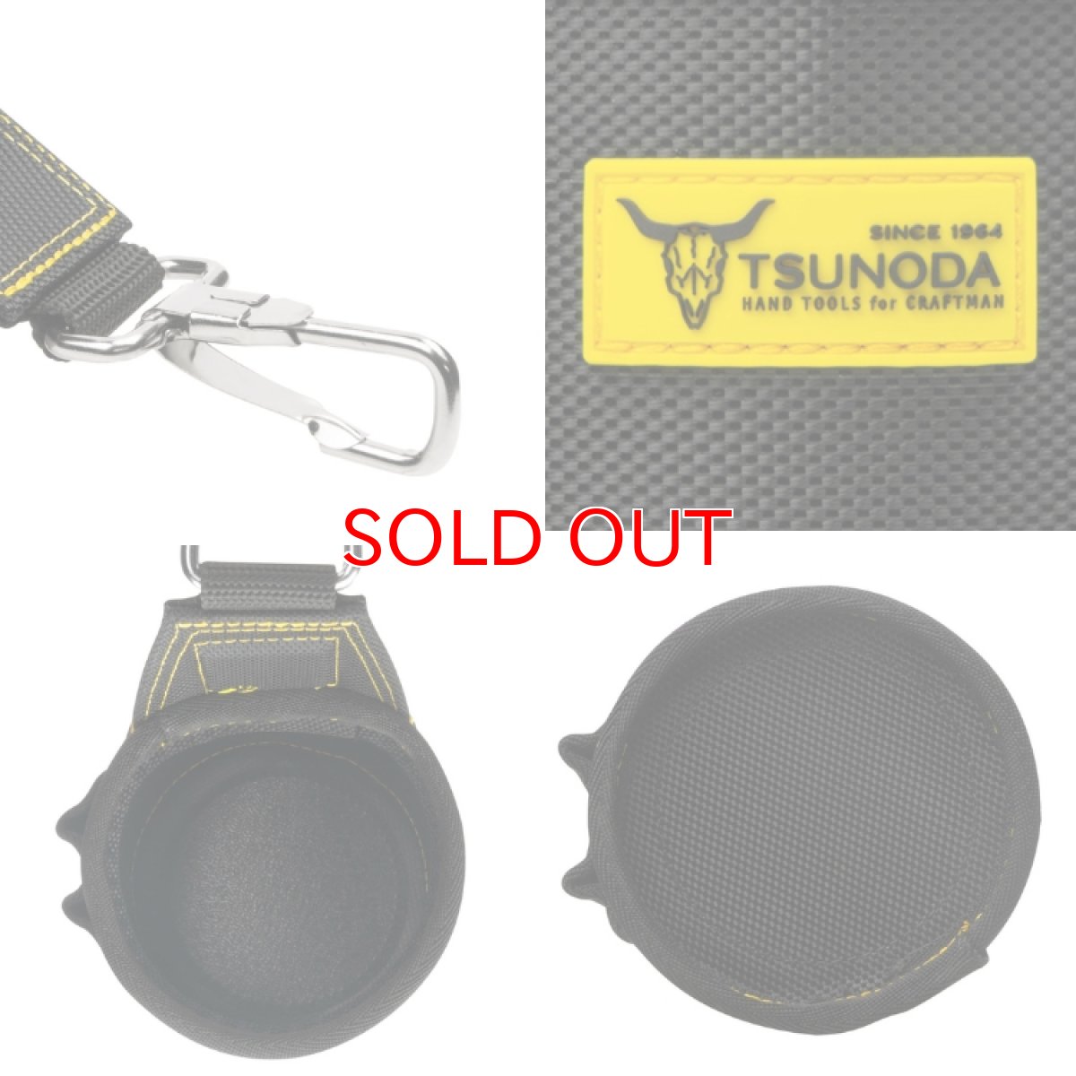 画像5: ロックス ツノダ TSUNODA 腰袋 腰道具 ワンタッチで外す・組み替える LOCX 着脱式 ダストカップ Sサイズ LX-DCS1 (5)