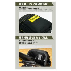画像3: ロックス ツノダ TSUNODA 腰袋 腰道具 ワンタッチで外す・組み替える LOCX 着脱式VA線ストリッパーケース バックル付 LX-VA2B01 (3)