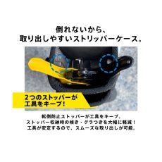 画像4: ロックス ツノダ TSUNODA 腰袋 腰道具 ワンタッチで外す・組み替える LOCX 着脱式VA線ストリッパーケース バックル付 LX-VA2B01 (4)