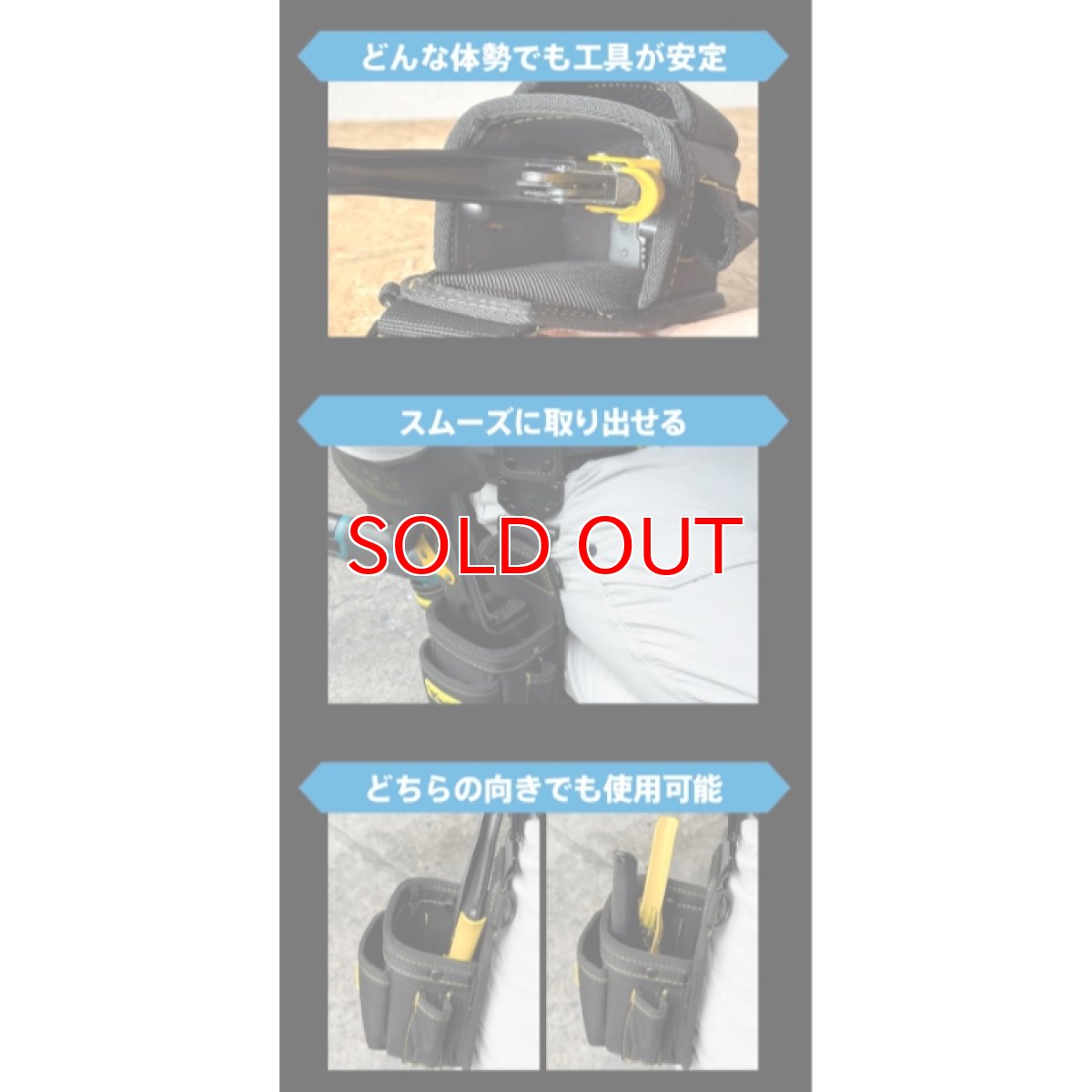 画像5: ロックス ツノダ TSUNODA 腰袋 腰道具 ワンタッチで外す・組み替える LOCX 着脱式VA線ストリッパーケース バックル付 LX-VA2B01 (5)