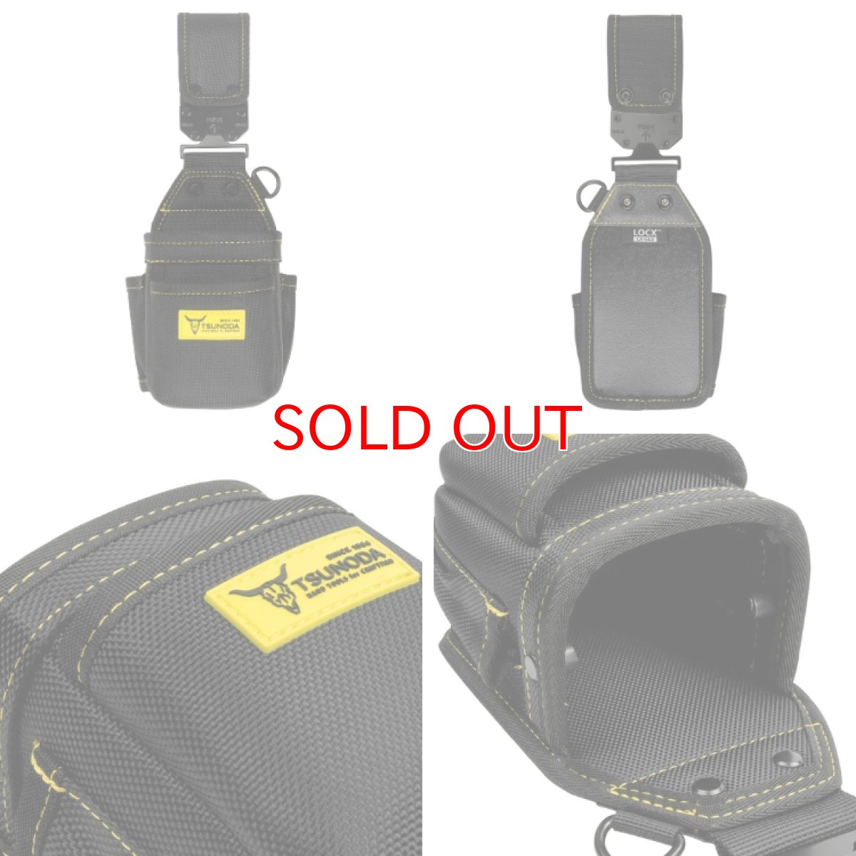 画像7: ロックス ツノダ TSUNODA 腰袋 腰道具 ワンタッチで外す・組み替える LOCX 着脱式VA線ストリッパーケース バックル付 LX-VA2B01 (7)