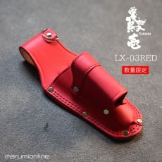 画像1: 限定 赤備え 鳶壱 LX-03RED 牛革工具差し ミニカッター＆ラチェットレンチ2段差 番線カッターラチェットレンチ Dリング付 国産本革使用 腰道具 日本製 (1)