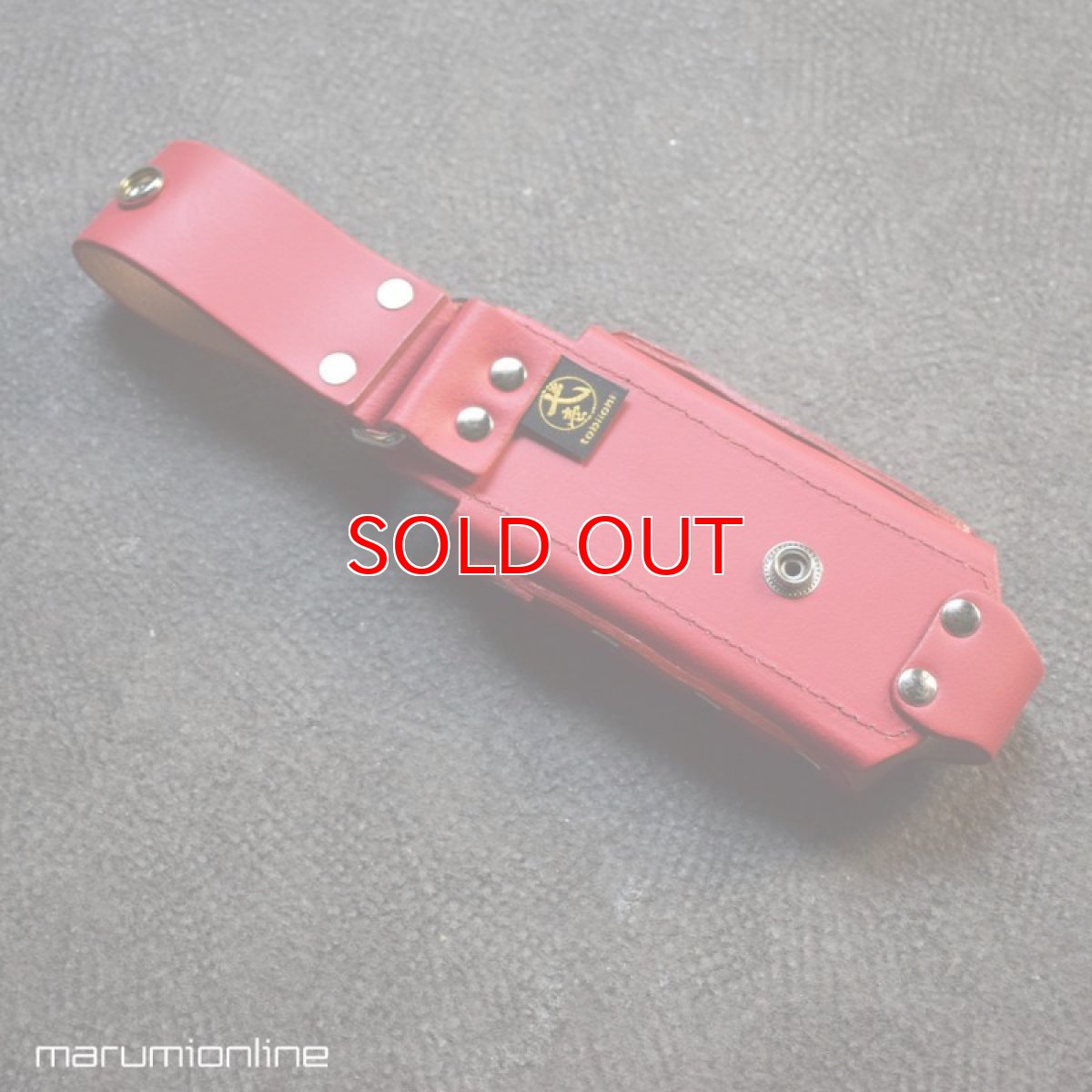 画像5: 限定 赤備え 鳶壱 LX-15RED 牛革工具差し ボックス型 マルチケース 国産本革使用 腰道具 日本製 (5)