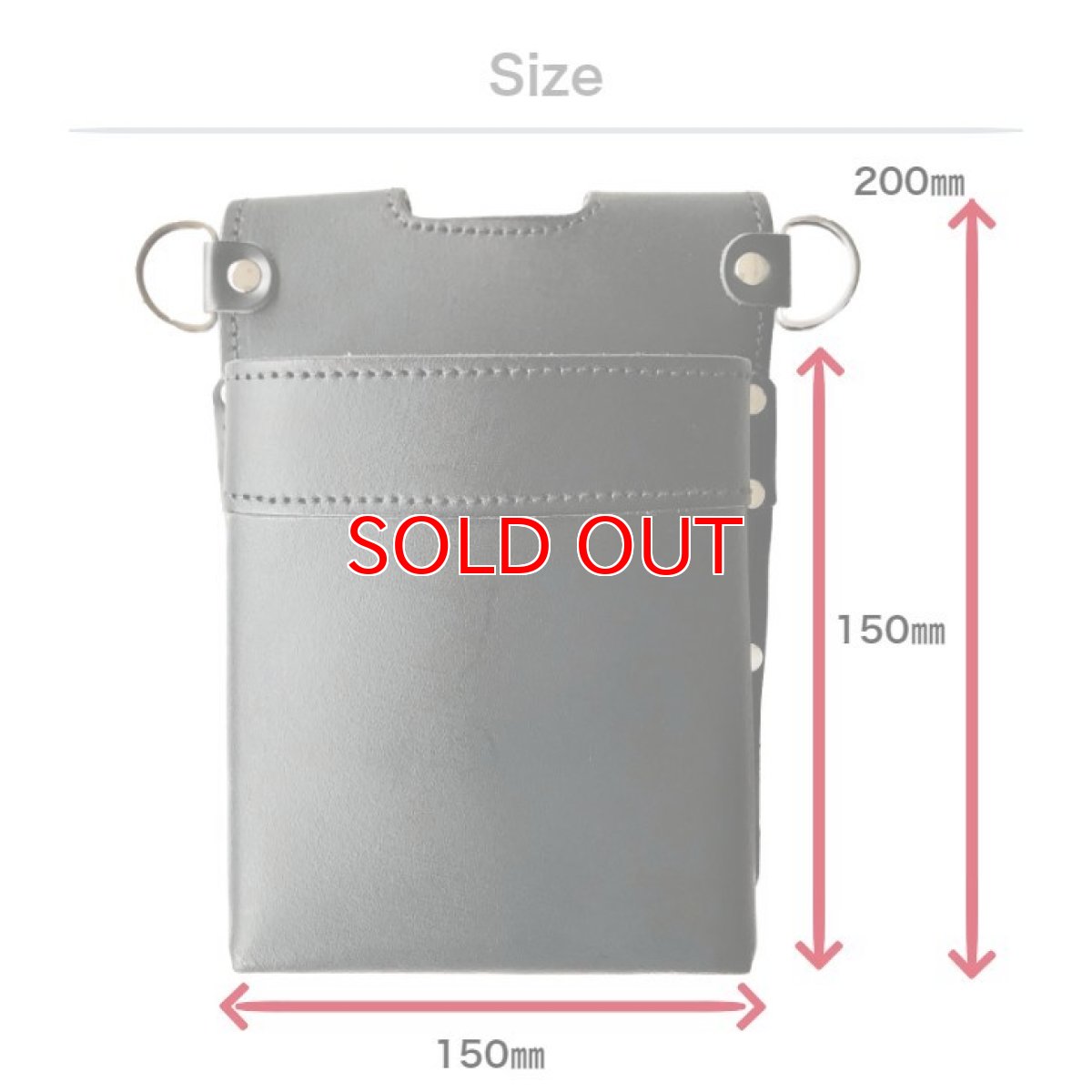 画像2: 限定 赤備え 鳶壱 LX-24RED 高級革製１枚革で創った小型腰袋 TYPE-A シンプルなワンポケット仕様  Dリング付 国産本革使用 腰道具 日本製 (2)