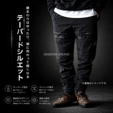 画像2: アルファフォース 春夏素材 ストレッチリップストップ ジョガーカーゴパンツ 軽量 速乾 大容量ポケット 24S302 (2)