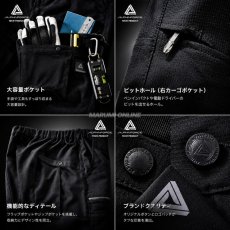 画像3: アルファフォース 春夏素材 ストレッチリップストップ ジョガーカーゴパンツ 軽量 速乾 大容量ポケット 24S302 (3)