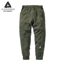 画像9: アルファフォース 春夏素材 ストレッチリップストップ ジョガーカーゴパンツ 軽量 速乾 大容量ポケット 24S302 (9)