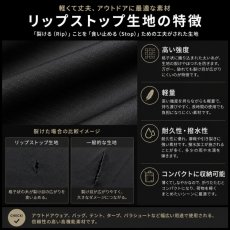 画像4: アルファフォース 春夏素材 ストレッチリップストップ ジョガーカーゴパンツ 軽量 速乾 大容量ポケット 24S302 (4)