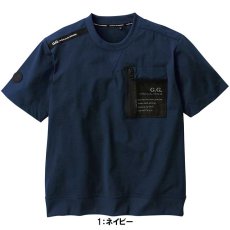 画像4: ジージー【G.G】桑和 半袖Tシャツ (春夏素材) (4)