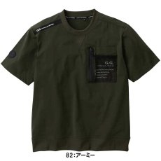 画像5: ジージー【G.G】桑和 半袖Tシャツ (春夏素材) (5)