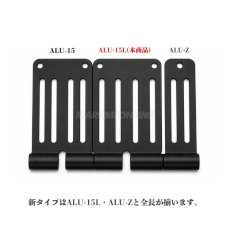画像3: ニックス KNICKS マイナーチェンジ ベルトループ 板 アルミ削り出し ALU-15L (3)