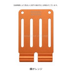 画像5: ニックス KNICKS マイナーチェンジ ベルトループ 板 アルミ削り出し ALU-15L (5)