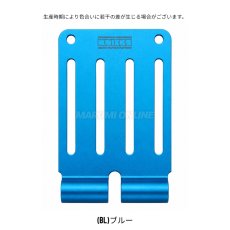 画像7: ニックス KNICKS マイナーチェンジ ベルトループ 板 アルミ削り出し ALU-15L (7)