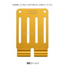 画像8: ニックス KNICKS マイナーチェンジ ベルトループ 板 アルミ削り出し ALU-15L (8)