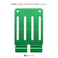 画像11: ニックス KNICKS マイナーチェンジ ベルトループ 板 アルミ削り出し ALU-15L (11)