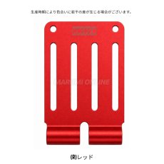 画像12: ニックス KNICKS マイナーチェンジ ベルトループ 板 アルミ削り出し ALU-15L (12)