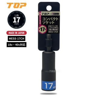 Sさん専用！ 直流 安定化電源｜ZX-Sシリーズ｜オプション｜高砂製作所