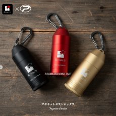 画像1: Bolaco × PROX マグネットダストボックス 小さなものや糸くずやタバコの吸い殻などに 軽量アルミボディ MGD-GO/MB/RE (1)