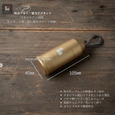 画像4: Bolaco × PROX マグネットダストボックス 小さなものや糸くずやタバコの吸い殻などに 軽量アルミボディ MGD-GO/MB/RE (4)