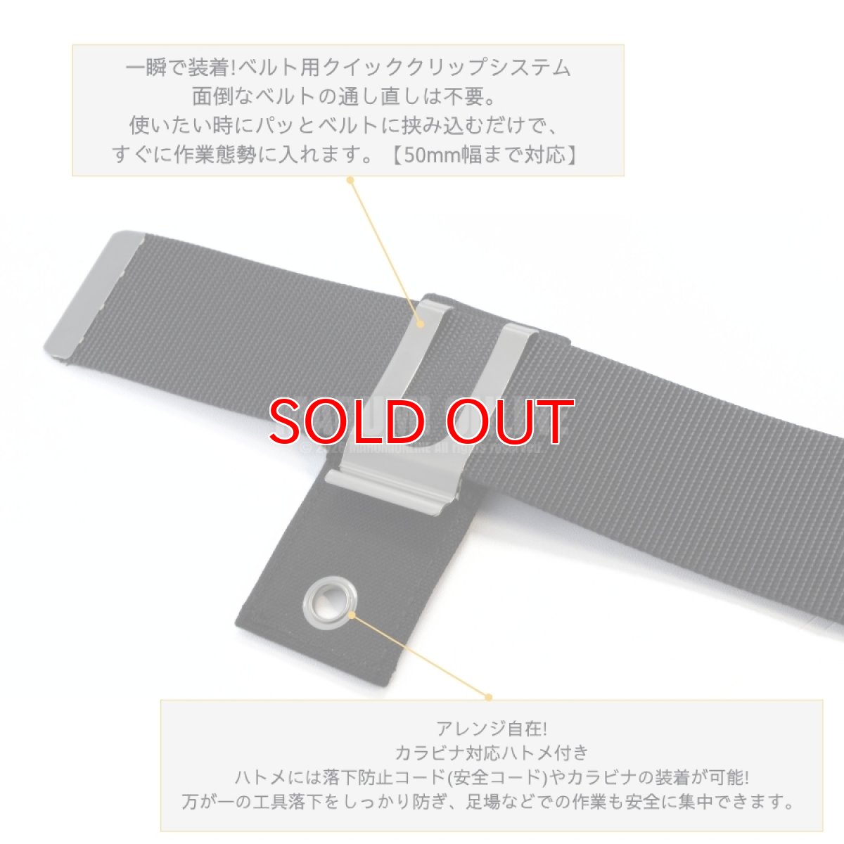 画像5: コーデュラ CORDURA エホート EFFORT DIGMAG ディグマグ マグネットホルダー 工具やビスの仮置きに コンパクト 強力マグネット 腰袋やベルトに装着  MG-O (5)