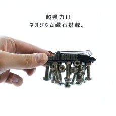 画像6: コーデュラ CORDURA エホート EFFORT DIGMAG ディグマグ マグネットホルダー 工具やビスの仮置きに コンパクト 強力マグネット 腰袋やベルトに装着  MG-O (6)