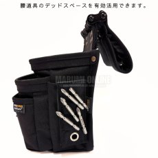 画像9: コーデュラ CORDURA エホート EFFORT DIGMAG ディグマグ マグネットホルダー 工具やビスの仮置きに コンパクト 強力マグネット 腰袋やベルトに装着  MG-O (9)