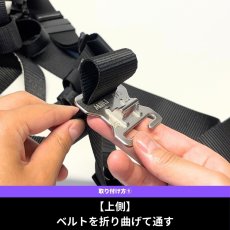 画像3: 縦ベルト用 MIKI 三貴 ミキ 工具差し SPH ツールホルダー用 プロ用 フルハーネス用 ベルトキャッチャー ベルトストラップ ベルトループ SPH-BV2 (3)
