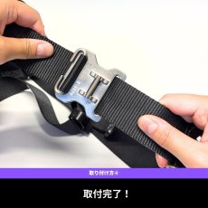 画像7: 縦ベルト用 MIKI 三貴 ミキ 工具差し SPH ツールホルダー用 プロ用 フルハーネス用 ベルトキャッチャー ベルトストラップ ベルトループ SPH-BV2 (7)