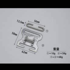 画像8: 縦ベルト用 MIKI 三貴 ミキ 工具差し SPH ツールホルダー用 プロ用 フルハーネス用 ベルトキャッチャー ベルトストラップ ベルトループ SPH-BV2 (8)