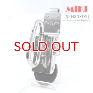 MIKI(三貴/ミキ) BX SPHホルダー・ツールホルダーの通販 マルミ