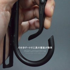 画像3: MKK モトコマ 特殊黒染め 真黒カラビナ（大）SB-10 ツールフック カラビナ工具差し 工具ホルダー 省スペース 特殊黒染め (3)