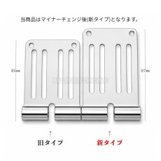 画像2: ニックス KNICKS マイナーチェンジ ベルトループ 板 SUS ステンレス SUS-15 (2)