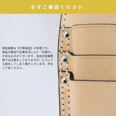 画像6: ニックス 腰道具 KNICKS TIT-303PDX 3段ペンチホルダー ナチュラル タン チェーン式対応 チタン補強プレート入り (6)