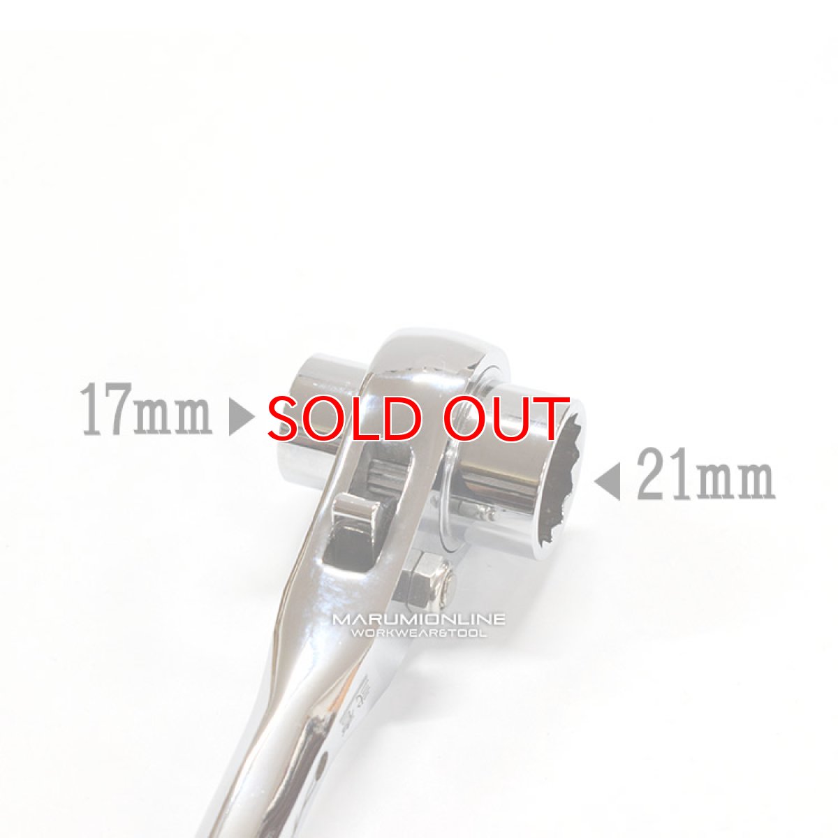 画像6: ラチェットレンチ 17mm 21mm 太い メッキ カッコいい 持ちやすい 八角グリップ ストレート シノ マストツール イチネンアクセス RW-1721S (6)