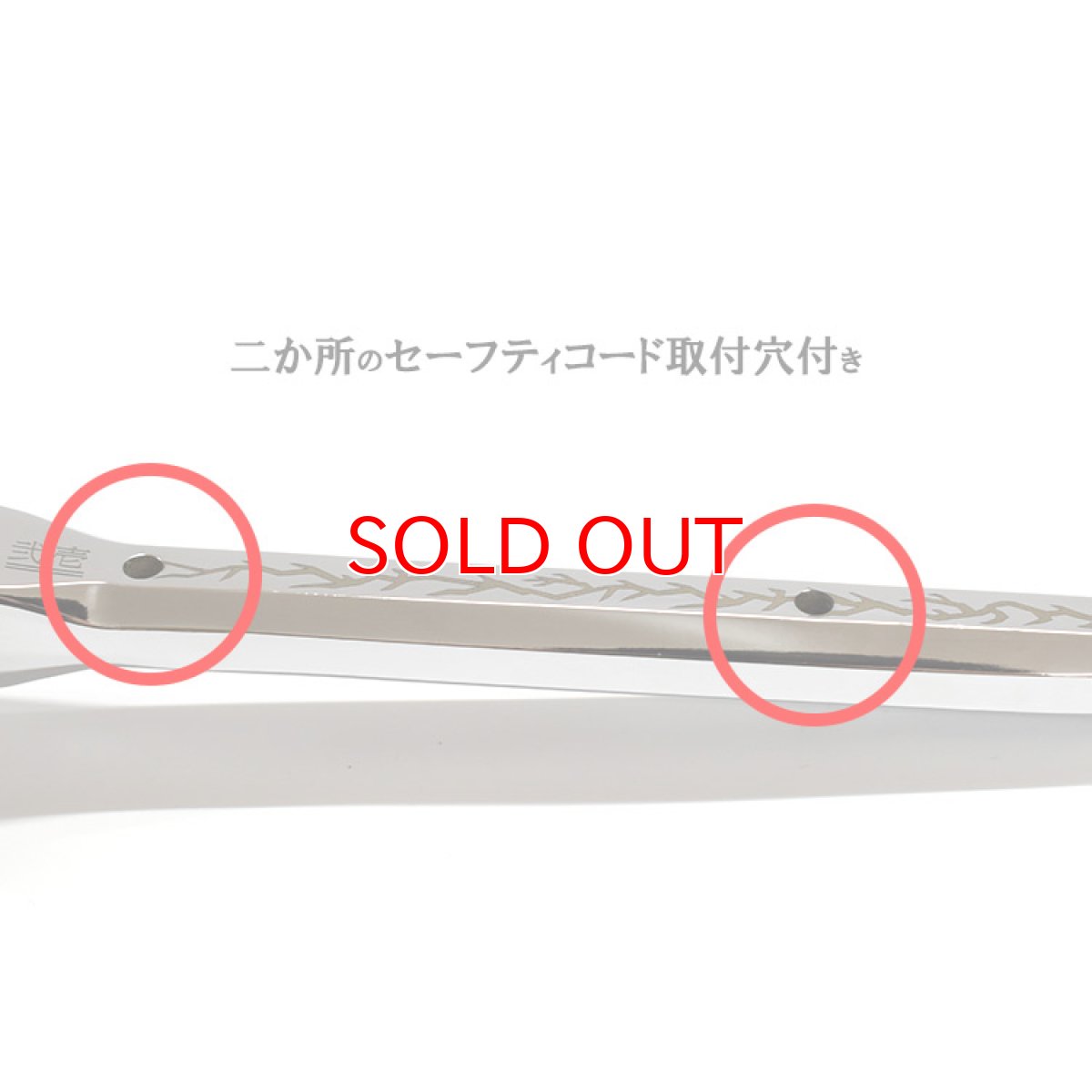 画像5: ラチェットレンチ 17mm 21mm 太い メッキ カッコいい 持ちやすい 八角グリップ ストレート シノ マストツール イチネンアクセス RW-1721S (5)