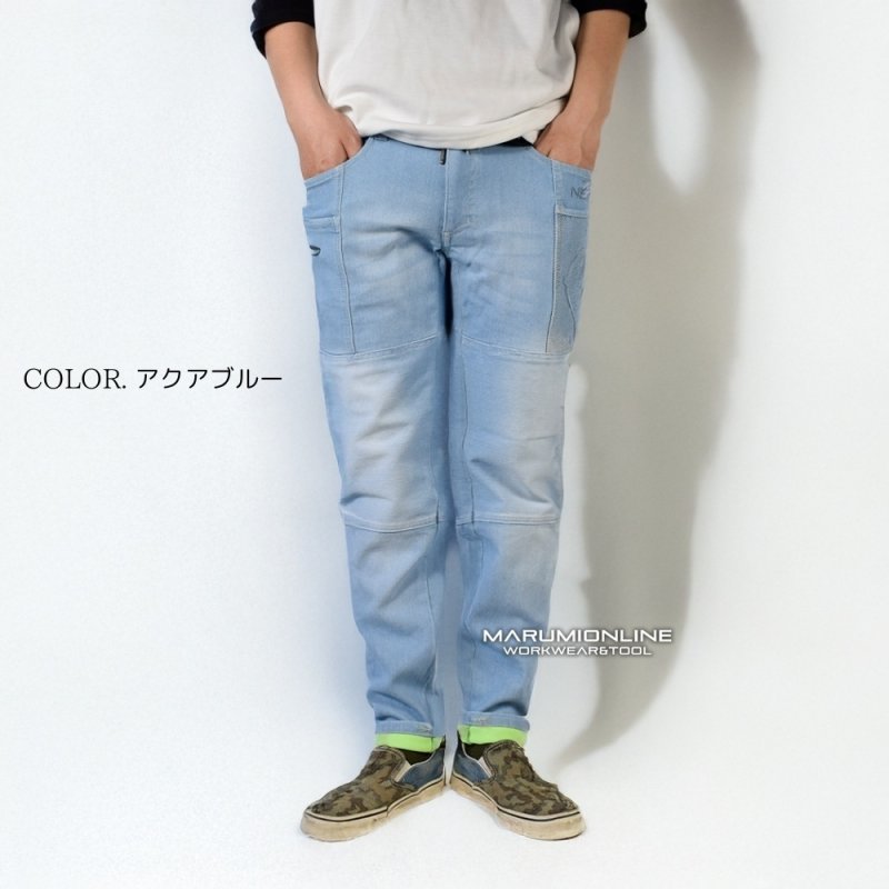ネオテライズ 裏メッシュボンディング ストレッチマリブパンツ
