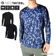 画像1: ネオテライズ 春夏 インナー コンプレッション シャツ 吸汗速乾 接触冷感 ドライ ラインデザイン おしゃれ かっこいい 作業着 作業服 neoterize 114 115 (1)
