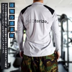 画像2: ネオテライズ 春夏 インナー コンプレッション シャツ 吸汗速乾 接触冷感 ドライ ラインデザイン おしゃれ かっこいい 作業着 作業服 neoterize 214 (2)