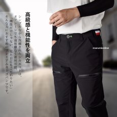 画像2: ネオテライズ NEOterize 春夏 ワークパンツ 作業ズボン カーゴパンツ 吸水速乾 ドライ ストレッチ おしゃれ かっこいい 作業着 作業服 333 (2)