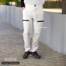 画像4: ネオテライズ NEOterize 春夏 ワークパンツ 作業ズボン カーゴパンツ 吸水速乾 ドライ ストレッチ おしゃれ かっこいい 作業着 作業服 333 (4)
